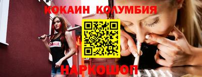 стаф Лесосибирск