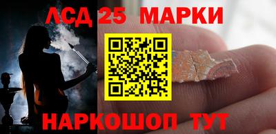 стаф Лесосибирск
