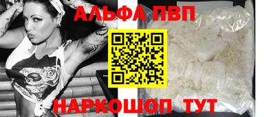 2c-b Ливны