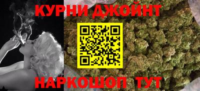 spice Ликино-Дулёво