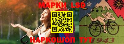 spice Ликино-Дулёво