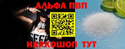 spice Ликино-Дулёво
