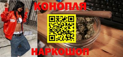 2c-b Ливны
