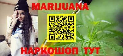 стаф Лесосибирск