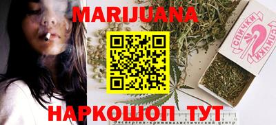 spice Ликино-Дулёво