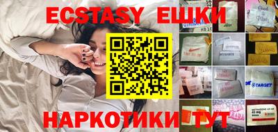 2c-b Ливны