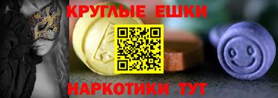 стаф Лесосибирск