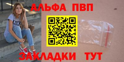 spice Ликино-Дулёво