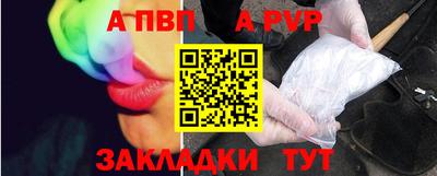 2c-b Ливны