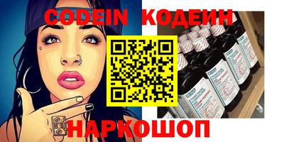spice Ликино-Дулёво