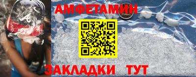 spice Ликино-Дулёво