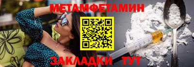 spice Ликино-Дулёво