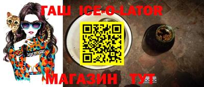 стаф Лесосибирск