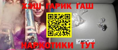 spice Ликино-Дулёво