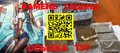 стаф Лесосибирск