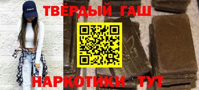 стаф Лесосибирск