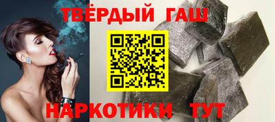 стаф Лесосибирск