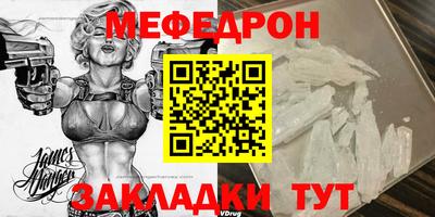 spice Ликино-Дулёво