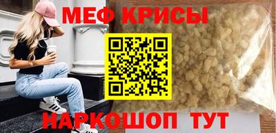 стаф Лесосибирск