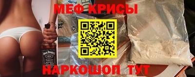 2c-b Ливны