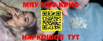 стаф Лесосибирск